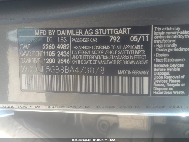 Photo 8 VIN: WDDHF5GB8BA473878 - MERCEDES-BENZ E-CLASS 