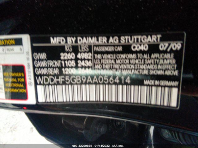 Photo 8 VIN: WDDHF5GB9AA056414 - MERCEDES-BENZ E-CLASS 