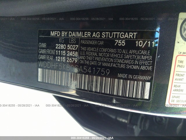 Photo 8 VIN: WDDHF5KB0CA541759 - MERCEDES-BENZ E-CLASS 