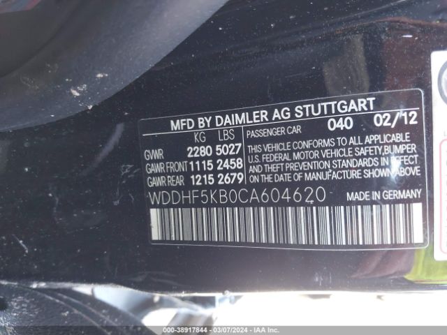 Photo 8 VIN: WDDHF5KB0CA604620 - MERCEDES-BENZ E 350 