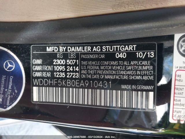 Photo 8 VIN: WDDHF5KB0EA910431 - MERCEDES-BENZ E 350 