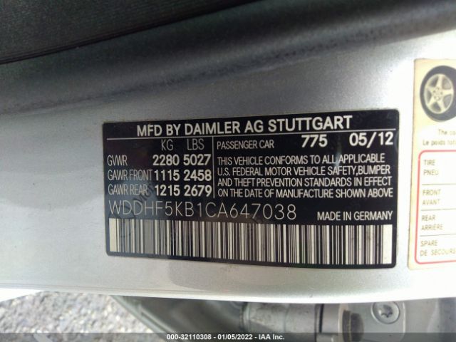 Photo 8 VIN: WDDHF5KB1CA647038 - MERCEDES-BENZ E-CLASS 