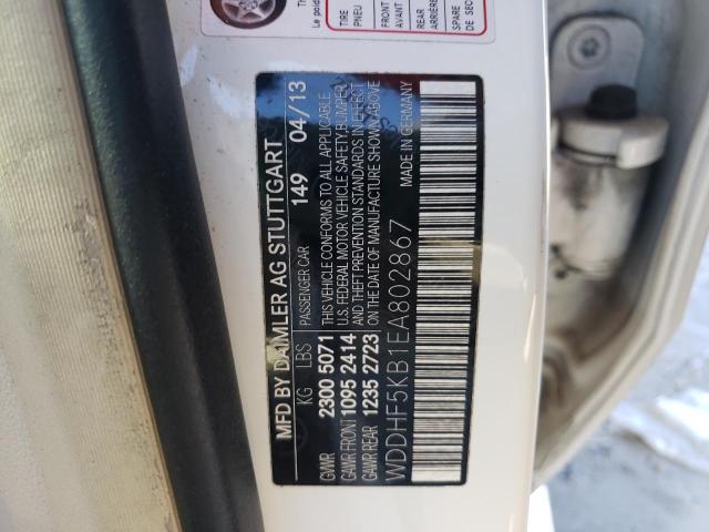 Photo 11 VIN: WDDHF5KB1EA802867 - MERCEDES-BENZ E 350 