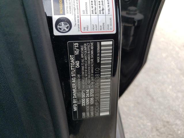 Photo 9 VIN: WDDHF5KB1EA913810 - MERCEDES-BENZ E 350 