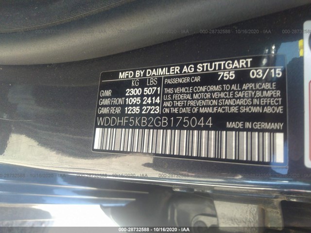 Photo 8 VIN: WDDHF5KB2GB175044 - MERCEDES-BENZ E-CLASS 