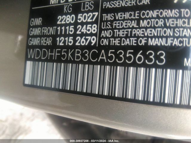 Photo 8 VIN: WDDHF5KB3CA535633 - MERCEDES-BENZ E 350 