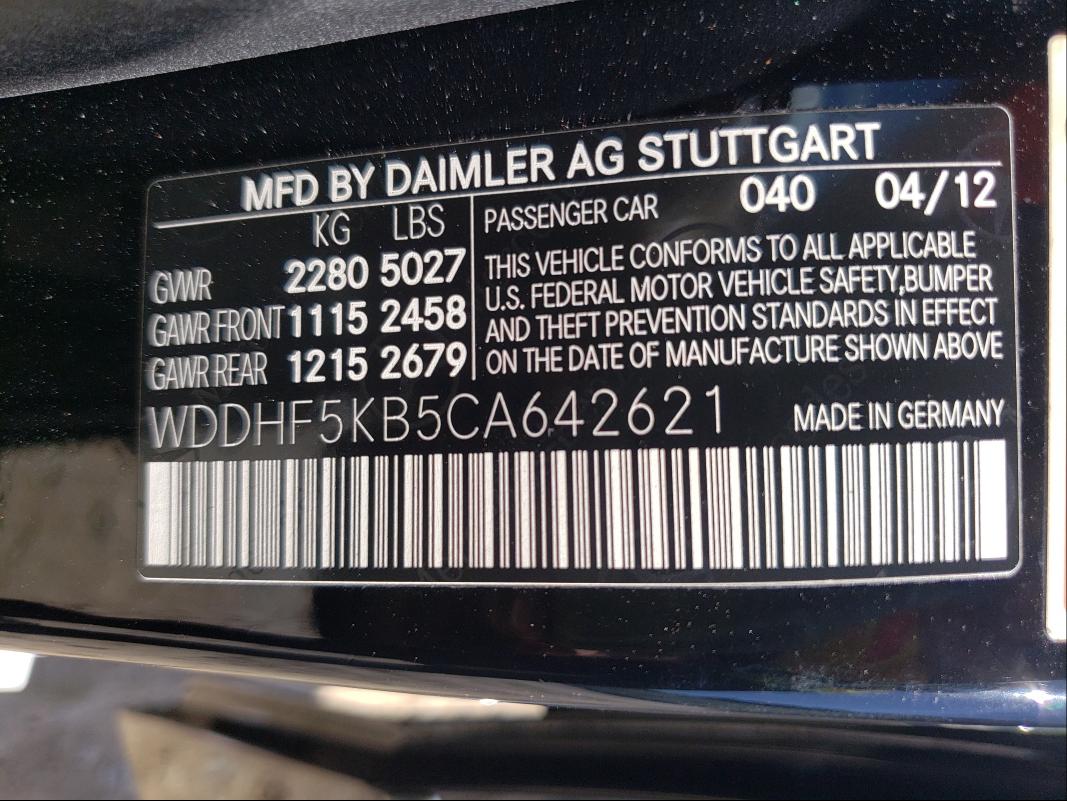 Photo 9 VIN: WDDHF5KB5CA642621 - MERCEDES-BENZ E 350 