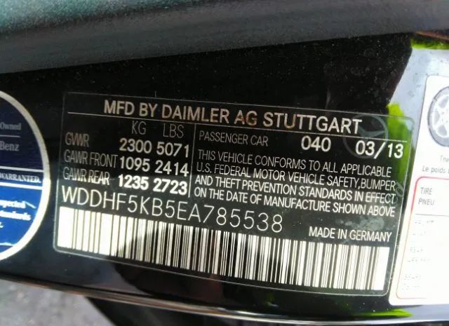 Photo 8 VIN: WDDHF5KB5EA785538 - MERCEDES-BENZ E-KLASSE 