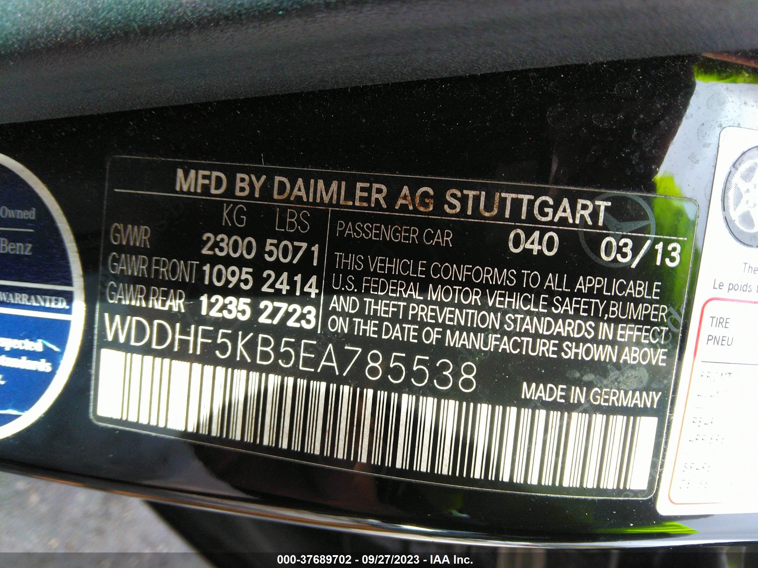 Photo 8 VIN: WDDHF5KB5EA785538 - MERCEDES-BENZ E-KLASSE 