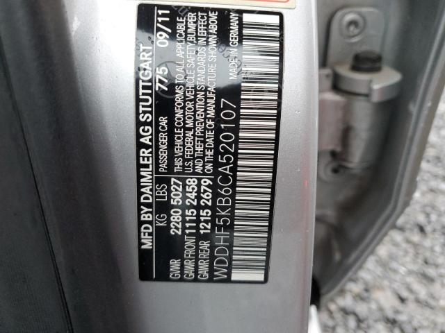 Photo 11 VIN: WDDHF5KB6CA520107 - MERCEDES-BENZ E 350 