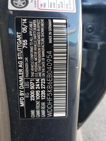 Photo 11 VIN: WDDHF5KB6EB040954 - MERCEDES-BENZ E 350 