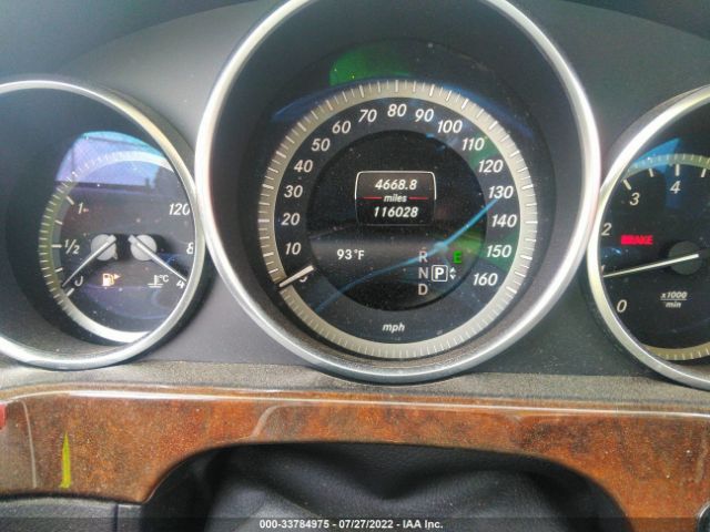 Photo 6 VIN: WDDHF5KB7EA847408 - MERCEDES-BENZ E-CLASS 