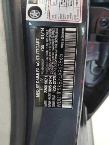 Photo 11 VIN: WDDHF5KB7EA962865 - MERCEDES-BENZ E 350 