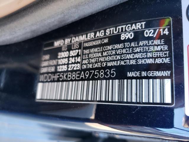 Photo 9 VIN: WDDHF5KB8EA975835 - MERCEDES-BENZ E 350 