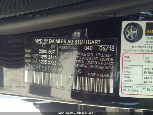 Photo 8 VIN: WDDHF5KB9EA824759 - MERCEDES-BENZ E-CLASS 