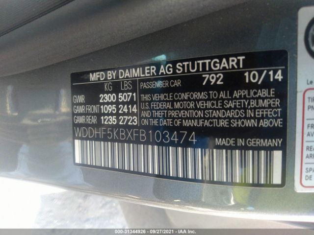 Photo 8 VIN: WDDHF5KBXFB103474 - MERCEDES-BENZ E 350 