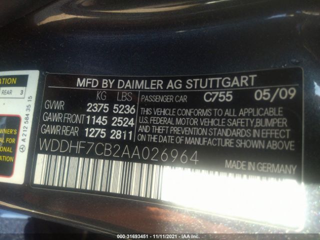 Photo 8 VIN: WDDHF7CB2AA026964 - MERCEDES-BENZ E-CLASS 