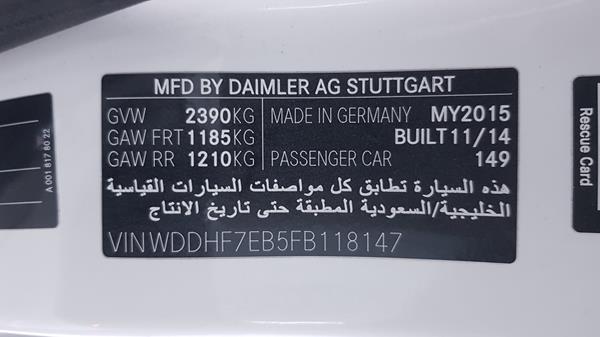 Photo 3 VIN: WDDHF7EB5FB118147 - MERCEDES-BENZ E 63 