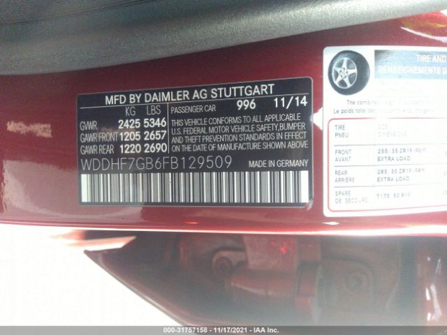 Photo 8 VIN: WDDHF7GB6FB129509 - MERCEDES-BENZ E-CLASS 