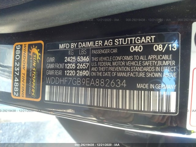 Photo 8 VIN: WDDHF7GB9EA882634 - MERCEDES-BENZ E-CLASS 