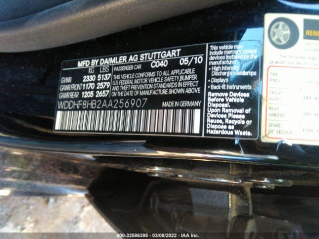 Photo 8 VIN: WDDHF8HB2AA256907 - MERCEDES-BENZ E-CLASS 