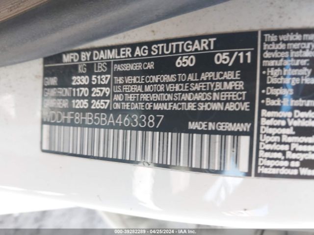 Photo 8 VIN: WDDHF8HB5BA463387 - MERCEDES-BENZ E 350 