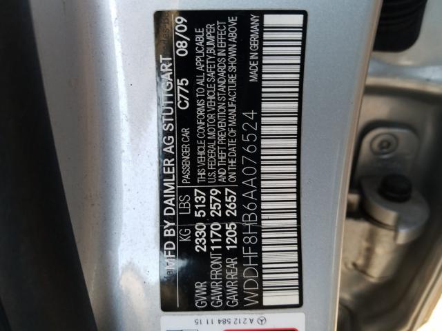 Photo 9 VIN: WDDHF8HB6AA076524 - MERCEDES-BENZ E 350 4MAT 