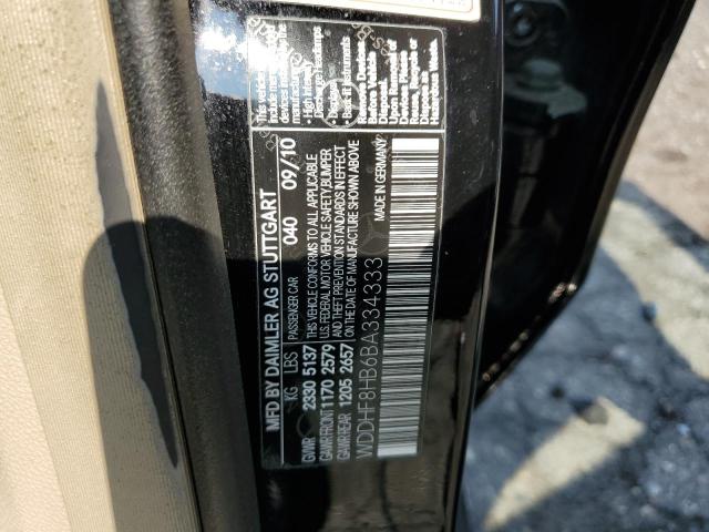 Photo 11 VIN: WDDHF8HB6BA334333 - MERCEDES-BENZ E 350 4MAT 