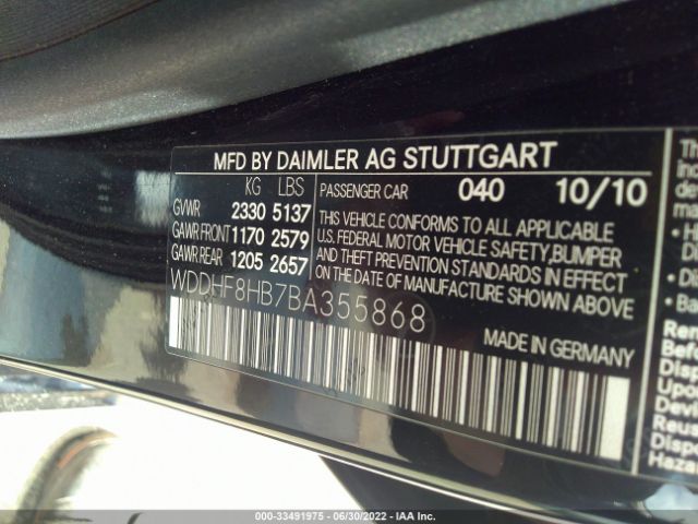 Photo 8 VIN: WDDHF8HB7BA355868 - MERCEDES-BENZ E-CLASS 