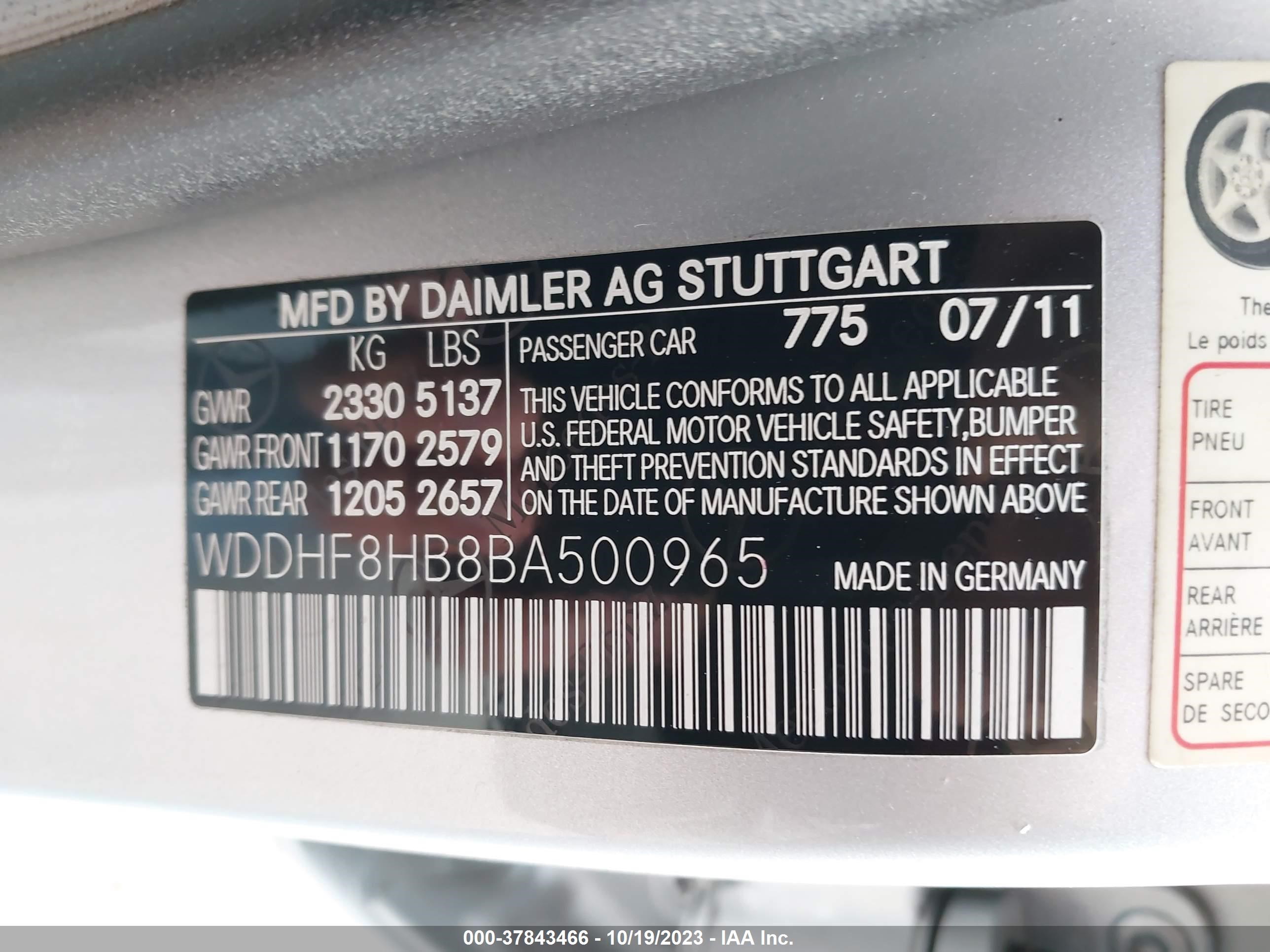 Photo 8 VIN: WDDHF8HB8BA500965 - MERCEDES-BENZ E-KLASSE 