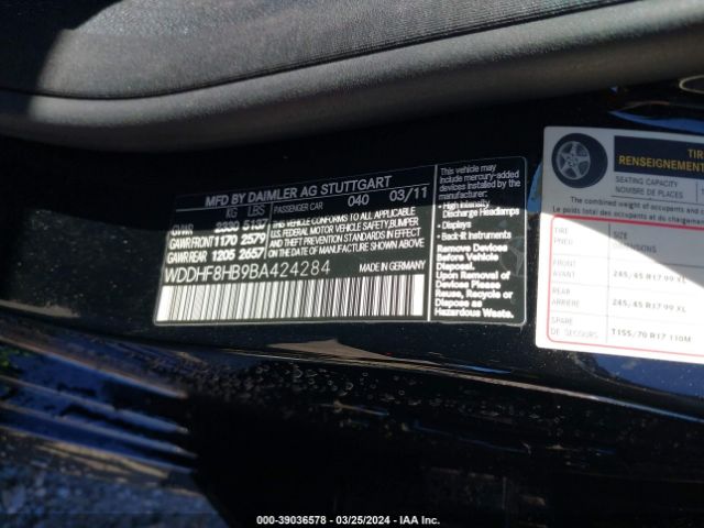 Photo 8 VIN: WDDHF8HB9BA424284 - MERCEDES-BENZ E 350 