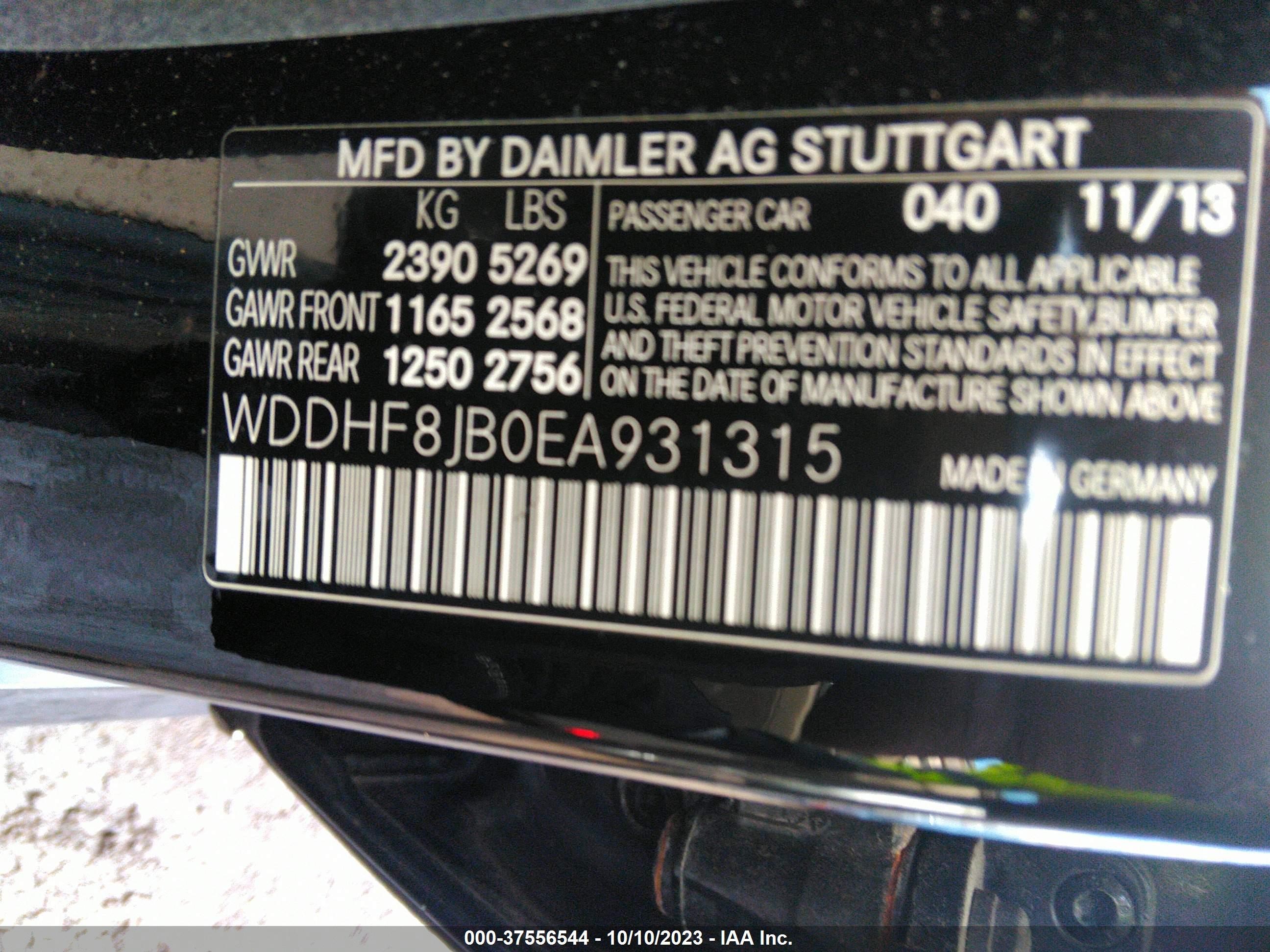 Photo 8 VIN: WDDHF8JB0EA931315 - MERCEDES-BENZ E-KLASSE 