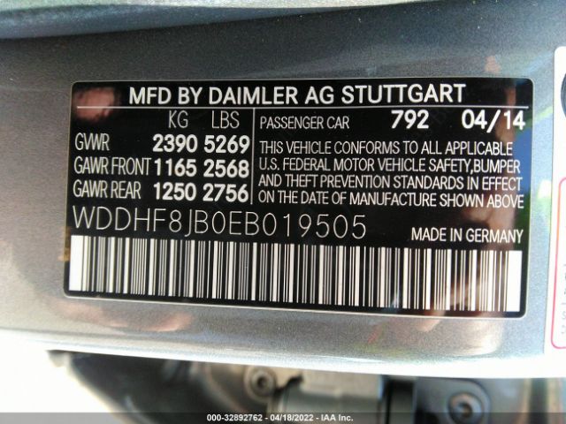 Photo 8 VIN: WDDHF8JB0EB019505 - MERCEDES-BENZ E-CLASS 