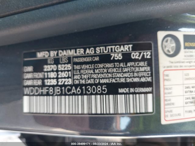 Photo 8 VIN: WDDHF8JB1CA613085 - MERCEDES-BENZ E 350 