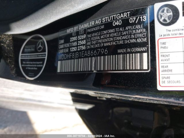 Photo 8 VIN: WDDHF8JB1EA866796 - VOLKSWAGEN TIGUAN 