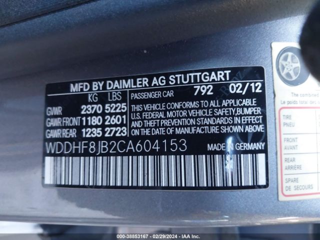 Photo 8 VIN: WDDHF8JB2CA604153 - MERCEDES-BENZ E 350 