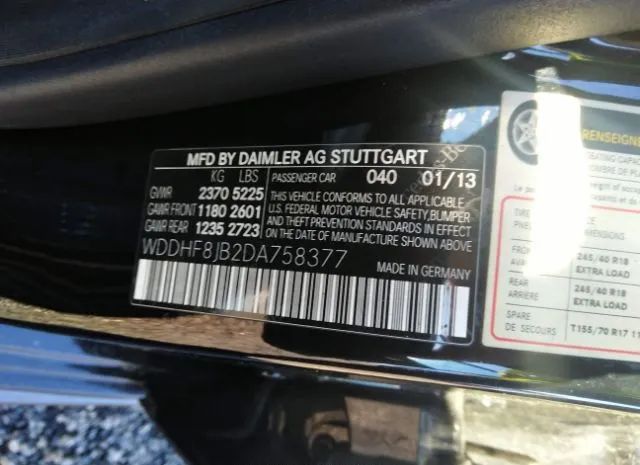 Photo 8 VIN: WDDHF8JB2DA758377 - MERCEDES-BENZ E 350 