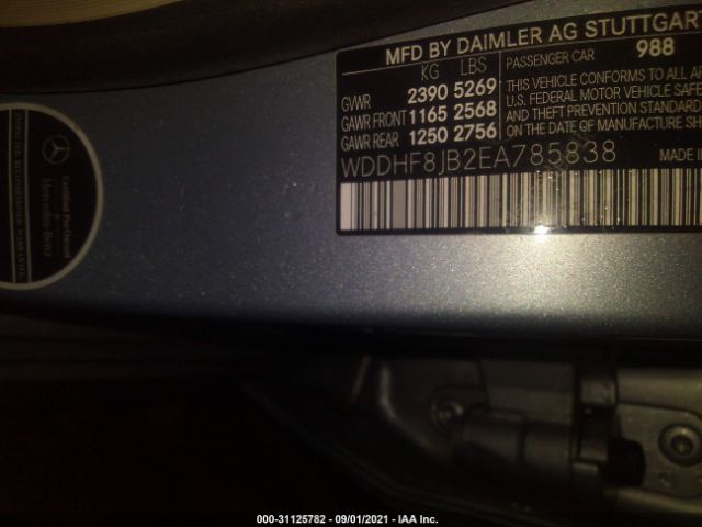 Photo 8 VIN: WDDHF8JB2EA785838 - MERCEDES-BENZ E-CLASS 