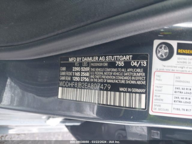 Photo 8 VIN: WDDHF8JB2EA807479 - MERCEDES-BENZ E 