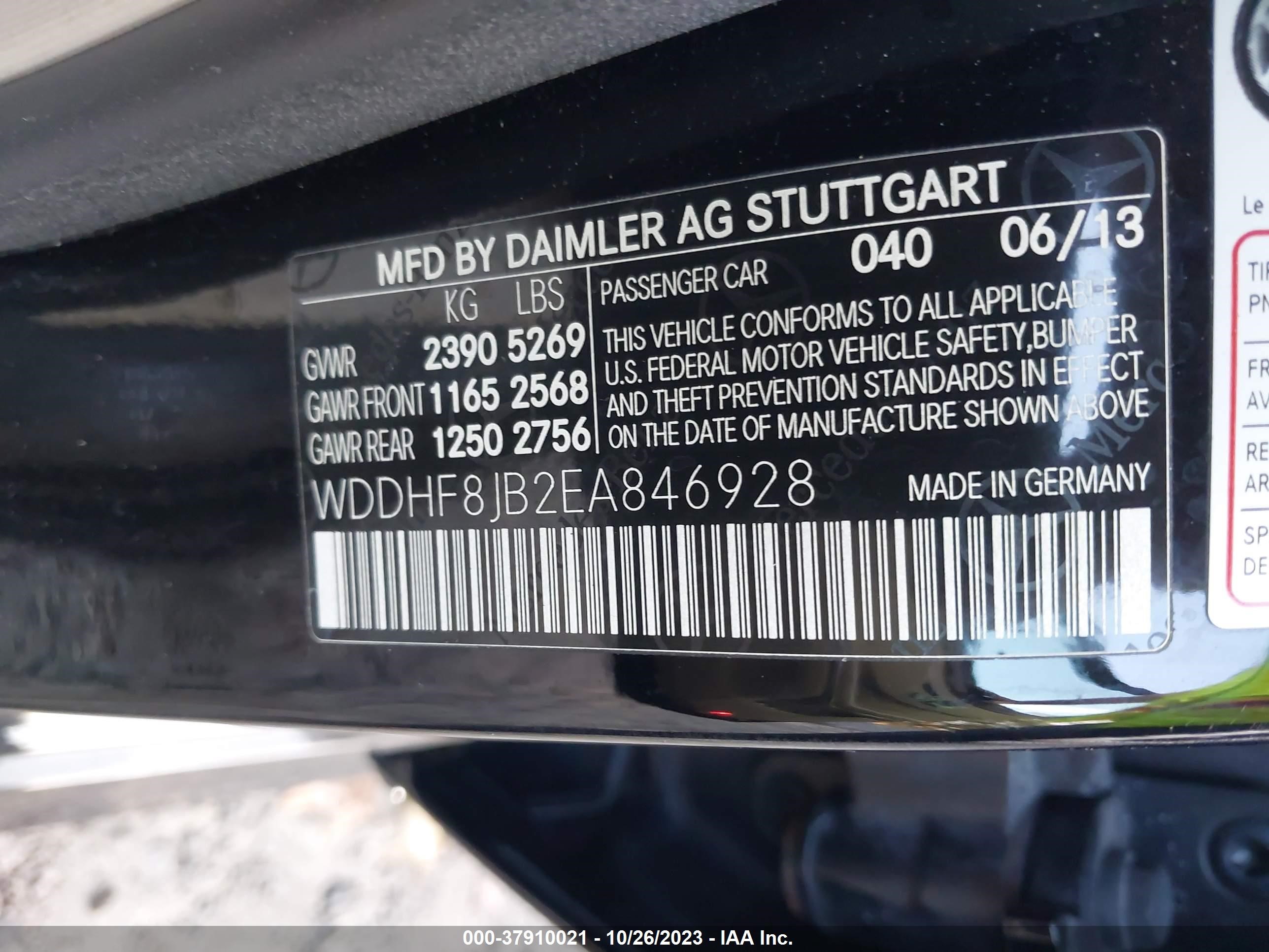 Photo 8 VIN: WDDHF8JB2EA846928 - MERCEDES-BENZ E-KLASSE 