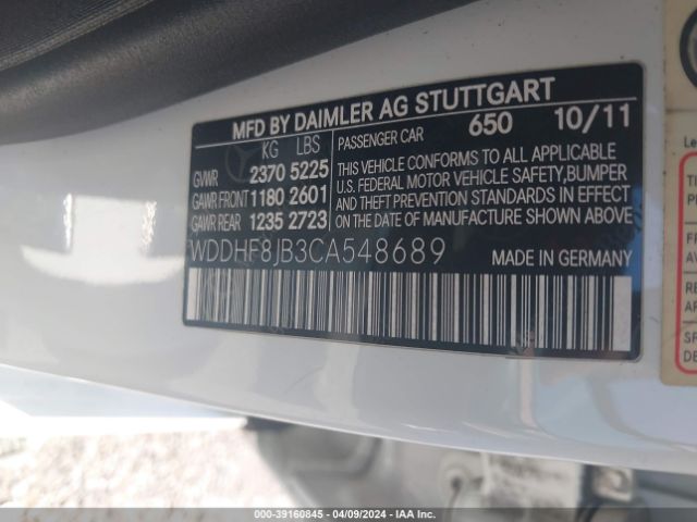 Photo 8 VIN: WDDHF8JB3CA548689 - MERCEDES-BENZ E 350 