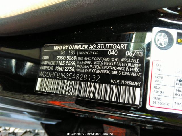 Photo 8 VIN: WDDHF8JB3EA828132 - MERCEDES-BENZ E-CLASS 