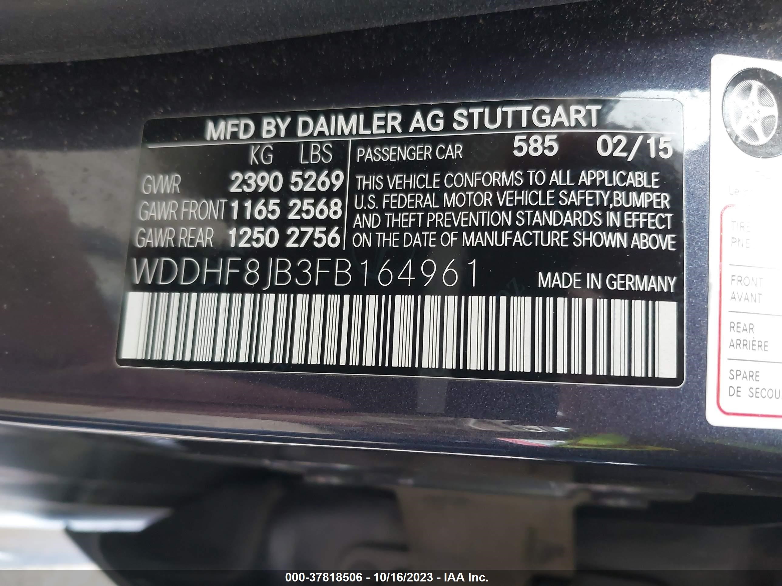 Photo 8 VIN: WDDHF8JB3FB164961 - MERCEDES-BENZ E-KLASSE 