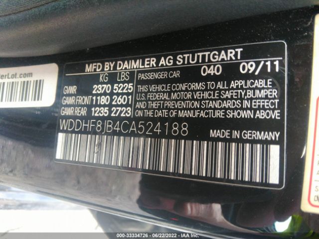 Photo 8 VIN: WDDHF8JB4CA524188 - MERCEDES-BENZ E-CLASS 