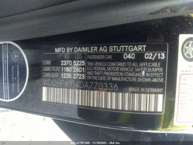 Photo 8 VIN: WDDHF8JB4DA770336 - MERCEDES-BENZ E-CLASS 