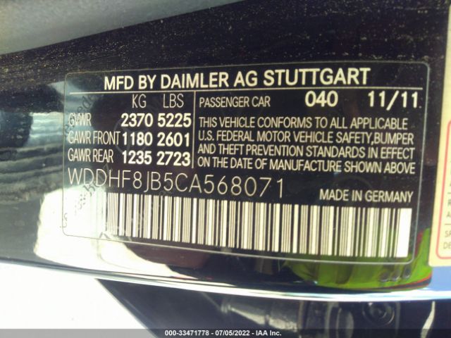 Photo 8 VIN: WDDHF8JB5CA568071 - MERCEDES-BENZ E-CLASS 