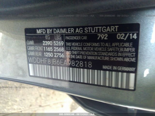 Photo 8 VIN: WDDHF8JB6EA982818 - MERCEDES-BENZ E-CLASS 