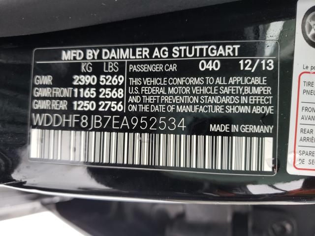 Photo 9 VIN: WDDHF8JB7EA952534 - MERCEDES-BENZ E 350 4MAT 