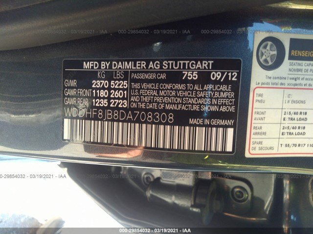 Photo 8 VIN: WDDHF8JB8DA708308 - MERCEDES-BENZ E-CLASS 