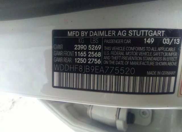 Photo 8 VIN: WDDHF8JB9EA775520 - MERCEDES-BENZ E 350 